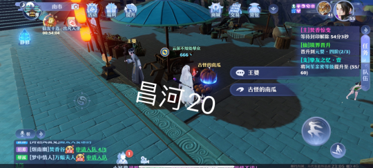 梦幻新诛仙昌合城灵妖妖位置说明