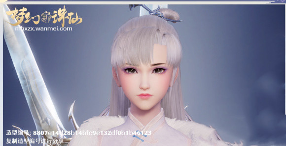 梦幻新诛仙女生捏脸数据分享