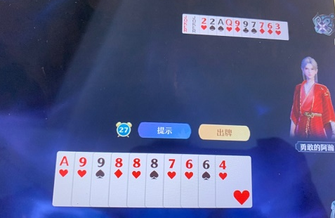 梦幻新诛仙探灵打牌通关分享