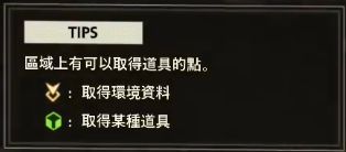 绯红结系羁绊提升和战斗技巧分享