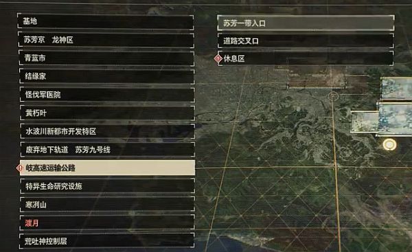 绯红结系羁绊提升和战斗技巧分享