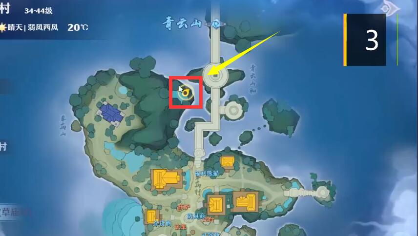 梦幻新诛仙青云栈道堆乱石位置说明