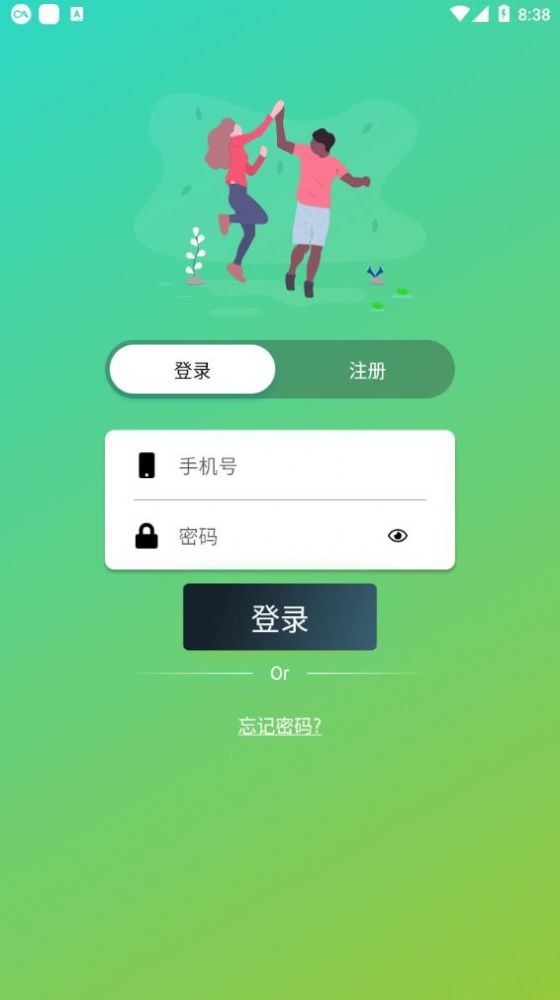 52生活