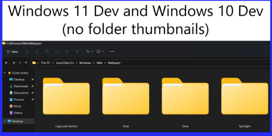 windows11文件夹缩略图预览操作讲解