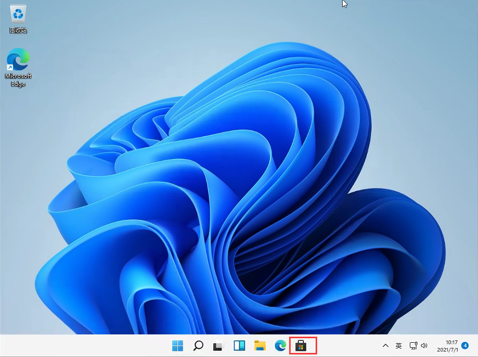 ​Win11任务栏设置透明方法介绍