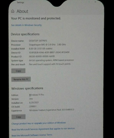 手机安装使用windows11系统操作讲解