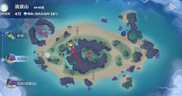 梦幻新诛仙流波山探灵位置说明