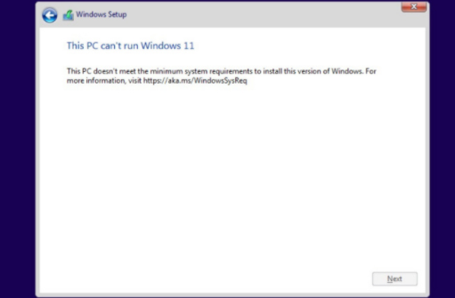windows11检测工具无法安装解决分享