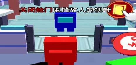 像素太空杀