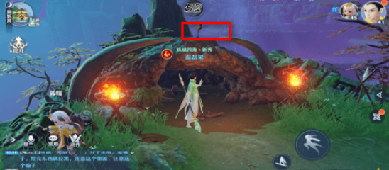 梦幻新诛仙古怪的小鼓位置说明
