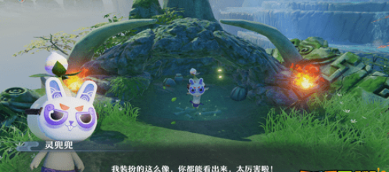 梦幻新诛仙古怪的小鼓位置说明