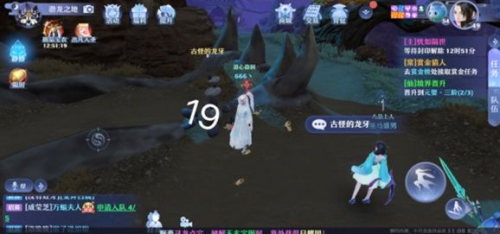 梦幻新诛仙古怪的龙牙位置说明