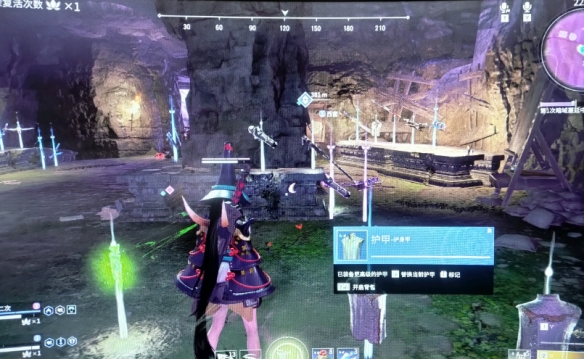 永劫无间藏宝洞详解
