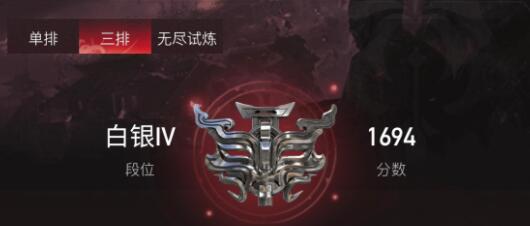永劫无间妖刀姬大招闪避技巧