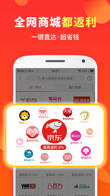 淘筱悠