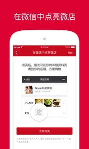 新金源