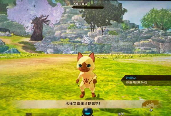 怪物猎人物语2破灭之翼前期高效刷经验攻略