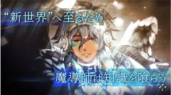 勇敢的雷克索纳