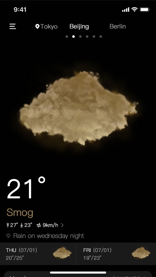 实时准确的天气
