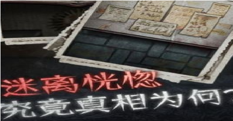13号医院