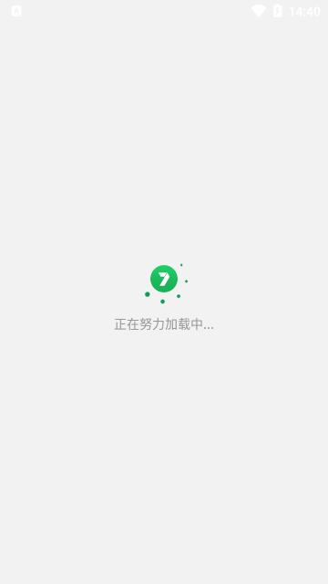 7723游戏盒游戏安装操作讲解
