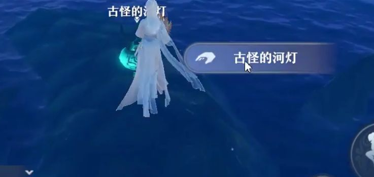 梦幻新诛仙蛇身上的长明灯位置说明