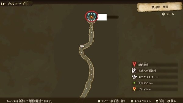 怪物猎人物语2破灭之翼中古地龙巢玩法攻略