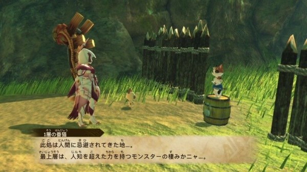 怪物猎人物语2破灭之翼中古地龙巢玩法攻略