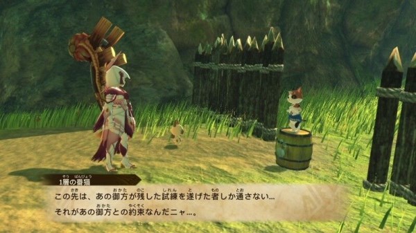 怪物猎人物语2破灭之翼中古地龙巢玩法攻略