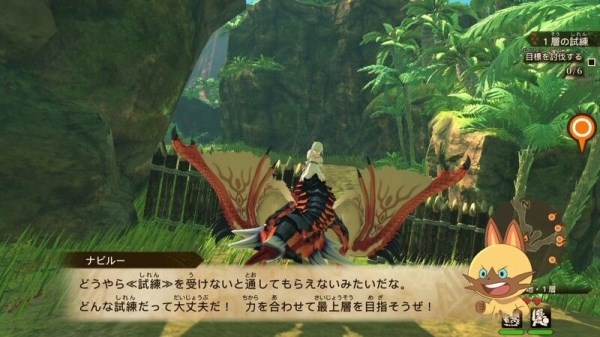 怪物猎人物语2破灭之翼中古地龙巢玩法攻略