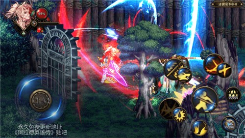金典剑舞