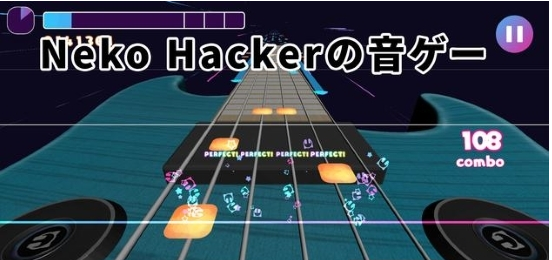 Beat Hacker