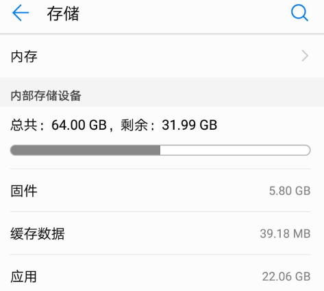 虫虫助手模拟器安装讲解