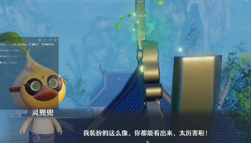 梦幻新诛仙守闹堂位置说明