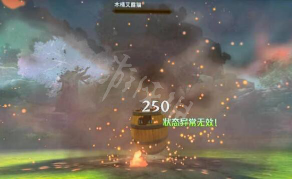 ​怪物猎人物语2初期经验值刷法介绍