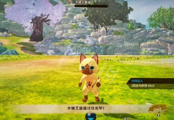 ​怪物猎人物语2初期经验值刷法介绍