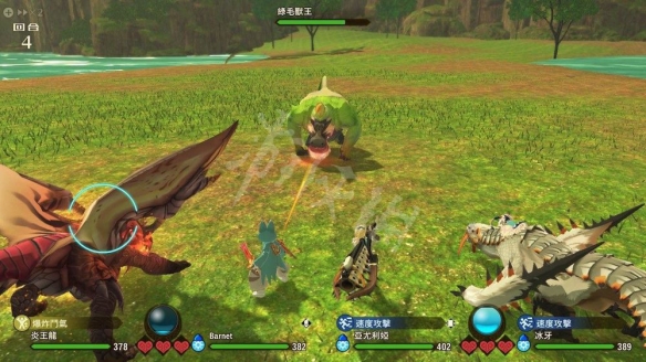 ​怪物猎人物语2金狮子战斗形态介绍