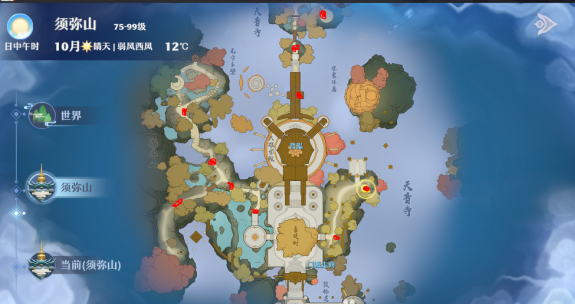 梦幻新诛仙每日灵兜兜位置一览