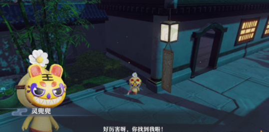 梦幻新诛仙失声的大黄位置说明