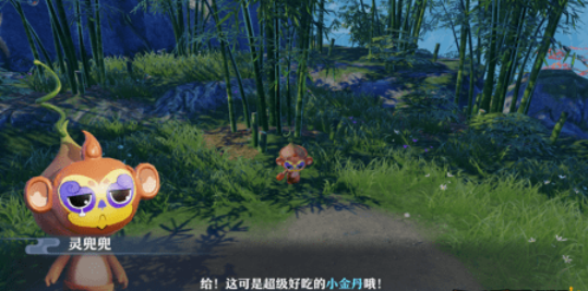 梦幻新诛仙小灰的杰作位置说明