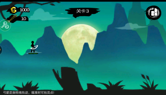 7723游戏盒修改器闪退解决讲解