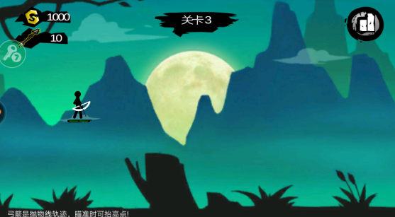 7723游戏盒修改器闪退解决讲解