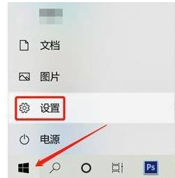 ​Win11检测不到显示器解决方法介绍