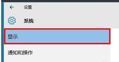 ​Win11检测不到显示器解决方法介绍