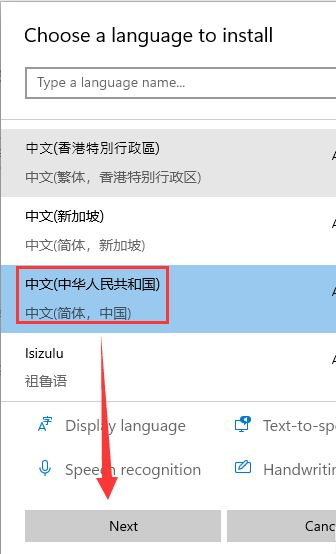 Win11输入法最小化设置方法