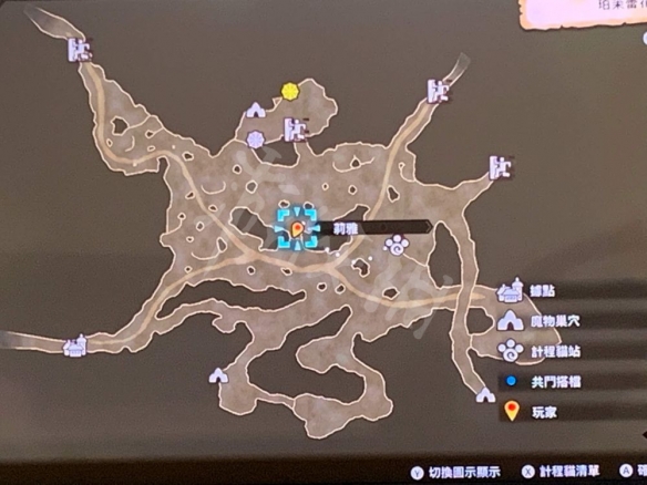怪物猎人物语2木桶艾露猫刷新点一览