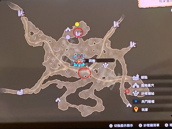 怪物猎人物语2木桶艾露猫刷新点一览