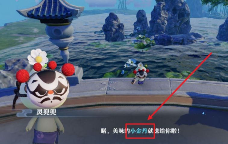 梦幻新诛仙双鹤齐鸣位置说明