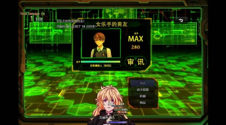 代号六零八