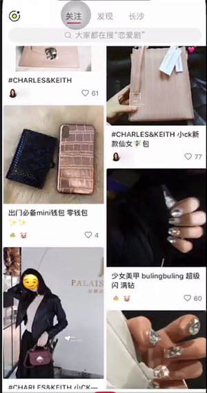 小红书动态壁纸设置方法介绍